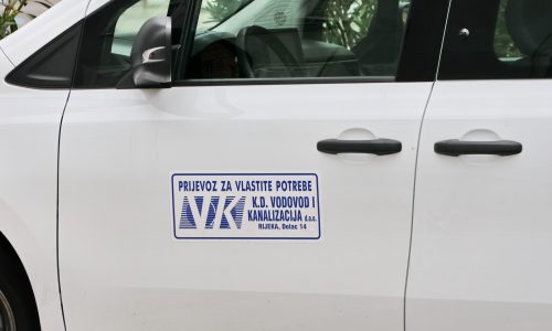 Vodovod i kanalizacija, ViK