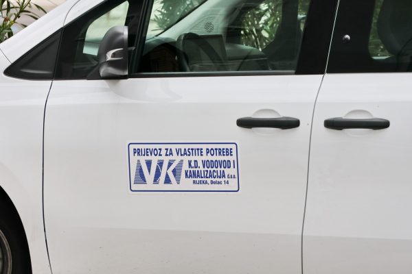 Vodovod i kanalizacija, ViK
