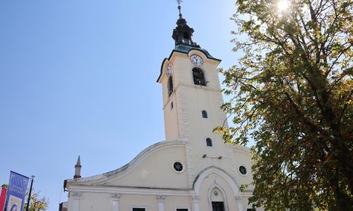 Proslava Vele Gospe na Trsatu najava