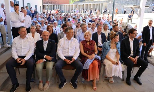 Proslava Velike Gospe u Trsatskom svetištu
