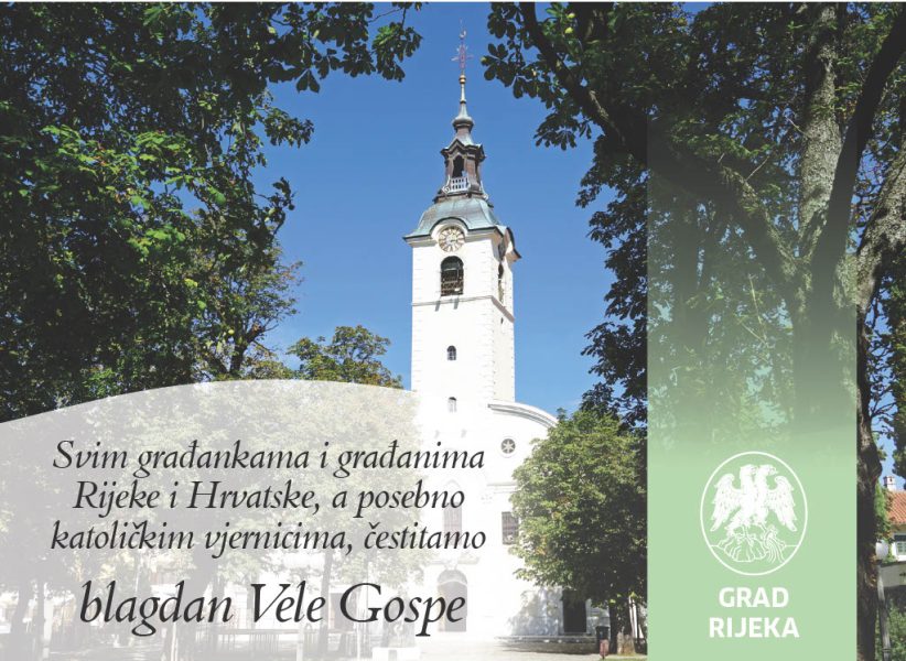 Vela Gospa čestitka