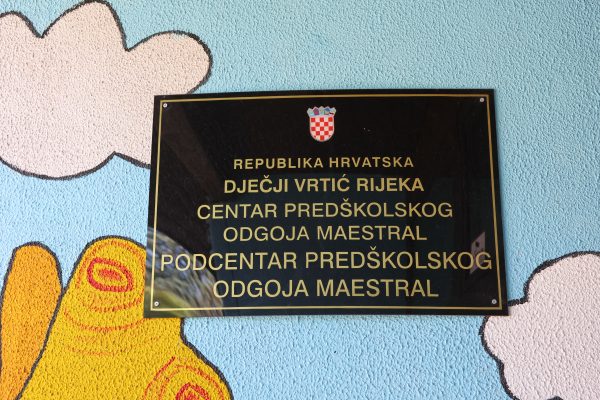 Dječji vrtić Maestral