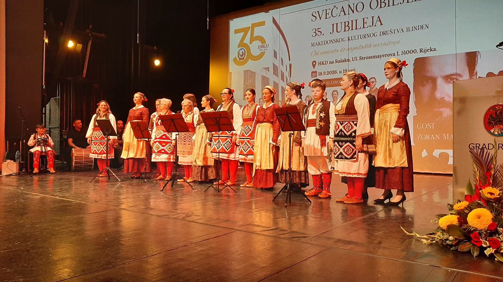 35 godina djelovanja Makedonskog kulturnog društva Ilinden Rijeka