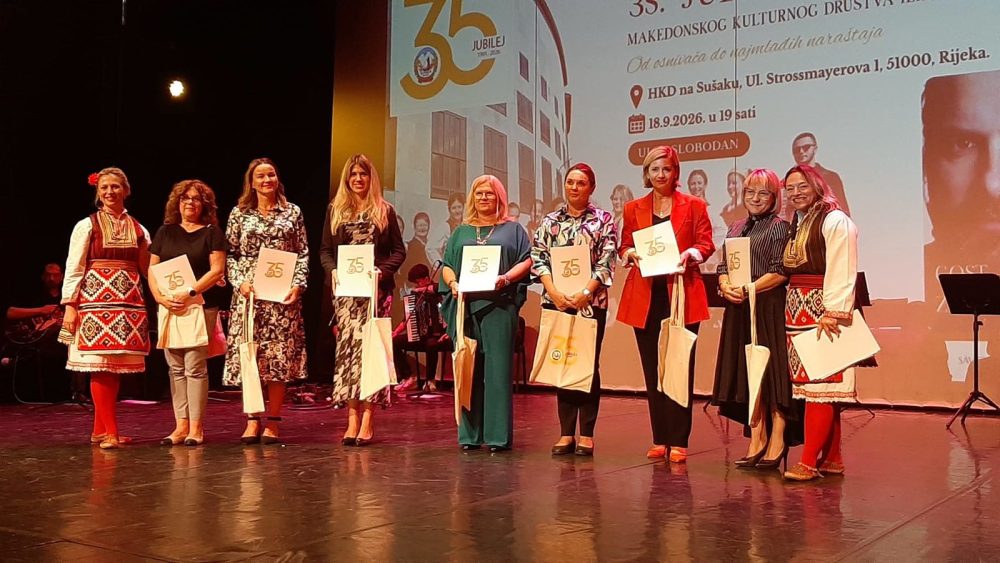 35 godina djelovanja Makedonskog kulturnog društva Ilinden Rijeka