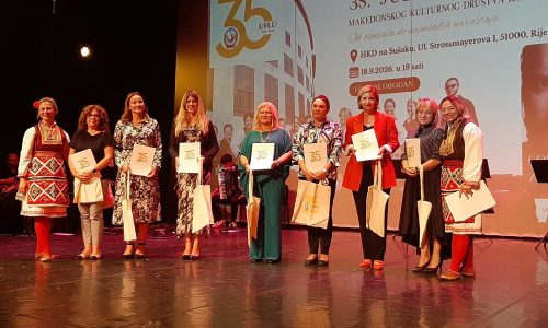 35 godina djelovanja Makedonskog kulturnog društva Ilinden Rijeka