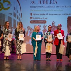 35 godina djelovanja Makedonskog kulturnog društva Ilinden Rijeka