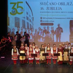 35 godina djelovanja Makedonskog kulturnog društva Ilinden Rijeka