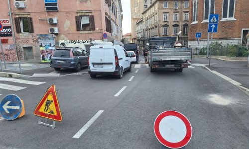 Cittiona ulica radovi