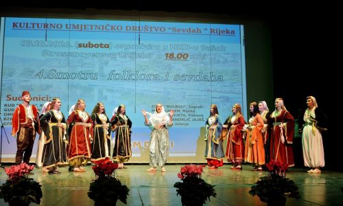 Smotra folklora i sevdaha u HKD-u