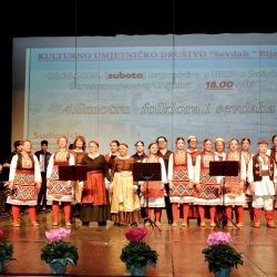 Smotra folklora i sevdaha u HKD-u
